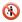 LG_Emoji_do-not-litter-symbol_86af_mysmiley.net.png