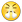 LG_Emoji_face-with-look-of-triumph_8624_mysmiley.net.png