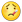 LG_Emoji_face-with-thermometer_8912_mysmiley.net.png