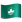 LG_Emoji_flag-for-macau_882-884_mysmiley.net.png