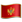 LG_Emoji_flag-for-montenegro_882-81ea_mysmiley.net.png