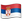 LG_Emoji_flag-for-serbia_887-888_mysmiley.net.png
