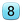 LG_Emoji_keycap-digit-eight_38-20e3_mysmiley.net.png