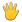 LG_Emoji_raised-hand-with-fingers-splayed_8590_mysmiley.net.png