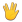 LG_Emoji_raised-hand-with-part-between-middle-and-ring-fingers_8596_mysmiley.net.png