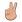 LG_Emoji_victory-hand_emoji-modifier-fitzpatrick-type-4_270c-83fd_83fd_mysmiley.net.png