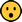 Microsoft_face-with-open-mouth__962e_mysmiley.net.png