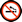 Microsoft_no-smoking-symbol__96ad_mysmiley.net.png