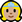 Microsoft_princess_emoji-modifier-fitzpatrick-type-3__9478-_93fc__93fc_mysmiley.net