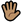 Microsoft_raised-hand-with-fingers-splayed_emoji-modifier-fitzpatrick-type-4__9590-