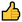 Microsoft_thumbs-up-sign__944d_mysmiley.net.png