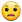 samsung_anguished-face_5627_mysmiley.net.png