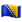samsung_flag-for-bosnia-herzegovina_51e7-51e6_mysmiley.net.png