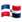 samsung_flag-for-dominican-republic_51e9-554_mysmiley.net.png