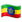 samsung_flag-for-ethiopia_51ea-559_mysmiley.net.png