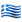 samsung_flag-for-greece_51ec-557_mysmiley.net.png