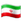 samsung_flag-for-iran_51ee-557_mysmiley.net.png