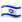 samsung_flag-for-israel_51ee-551_mysmiley.net.png