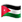 samsung_flag-for-jordan_51ef-554_mysmiley.net.png