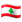 samsung_flag-for-lebanon_551-51e7_mysmiley.net.png