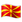 samsung_flag-for-macedonia_552-550_mysmiley.net.png