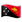 samsung_flag-for-papua-new-guinea_555-51ec_mysmiley.net.png
