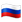 samsung_flag-for-russia_557-55a_mysmiley.net.png