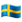 samsung_flag-for-sweden_558-51ea_mysmiley.net.png