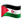 samsung_flag-for-western-sahara_51ea-51ed_mysmiley.net.png