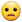 samsung_frowning-face-with-open-mouth_5626_mysmiley.net.png