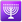 samsung_menorah-with-nine-branches_554e_mysmiley.net.png