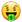samsung_money-mouth-face_5911_mysmiley.net.png