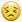 samsung_persevering-face_5623_mysmiley.net.png