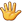 samsung_raised-hand-with-fingers-splayed_5590_mysmiley.net.png