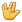 samsung_raised-hand-with-part-between-middle-and-ring-fingers_5596_mysmiley.net.png
