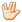 samsung_raised-hand-with-part-between-middle-and-ring-fingers_emoji-modifier-fitzpatrick-type-1-2_5596-53fb_53fb_mysmiley.net.png