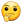 samsung_thinking-face_5914_mysmiley.net.png