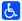SoftBank_wheelchair-symbol_267f_mysmiley.net.png