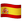 WhatsApp_flag-for-ceuta-melilla_31ea-31e6_mysmiley.net.png