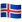 WhatsApp_flag-for-iceland_31ee-338_mysmiley.net.png