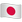 WhatsApp_flag-for-japan_31ef-335_mysmiley.net.png