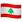 WhatsApp_flag-for-lebanon_331-31e7_mysmiley.net.png