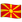 WhatsApp_flag-for-macedonia_332-330_mysmiley.net.png
