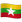 WhatsApp_flag-for-myanmar_332-332_mysmiley.net.png
