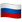 WhatsApp_flag-for-russia_337-33a_mysmiley.net.png